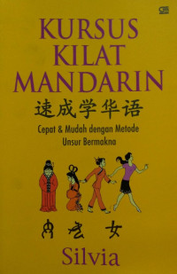 Kursus Kilat Mandarin