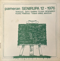 Pameran Seni Rupa 12 - 1976