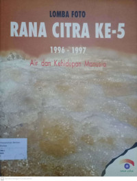 Rana Citra Ke-5 1996-1997