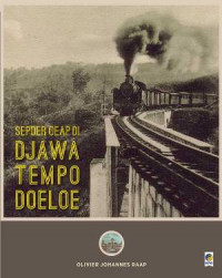 Sepoer Oeap di Djawa Tempo Doeloe