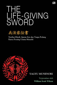 The Life-Giving Sword