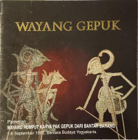 Wayang Gepuk