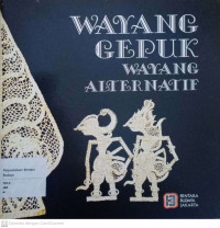 Wayang Gepuk Wayang Alternatif