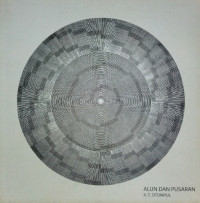 Alun dan Pusaran