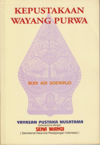 Kepustakaan Wayang Purwa