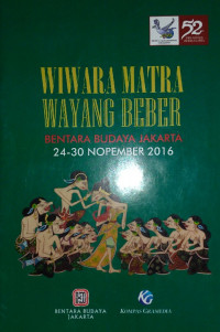 Wiwara Matra Wayang Beber