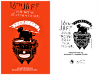 Image of 16 TH JAFF Jogja-Netpac Asian Film Festival